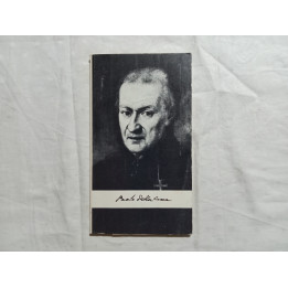 Enrico Zoffoli.  S.Paolo della Croce. Profilo