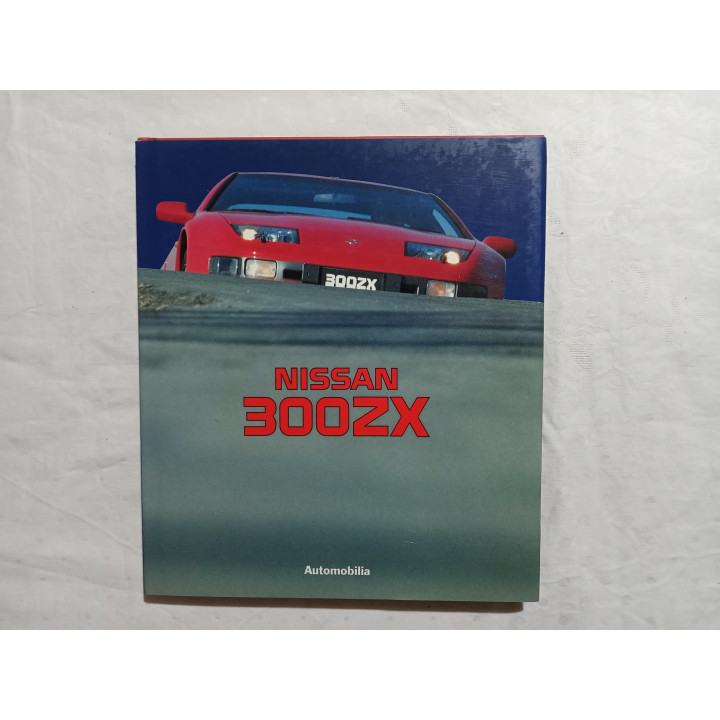 Manuel Vigliani. Nissan 300ZX