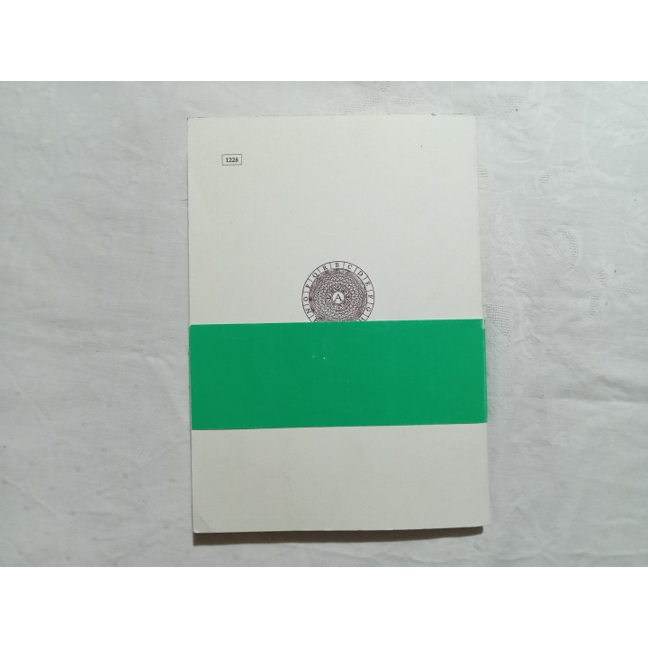 Storia delle idee: problemi e prospettive Seminario Internazionale 1987 A cura di Massimo L.Bianchi