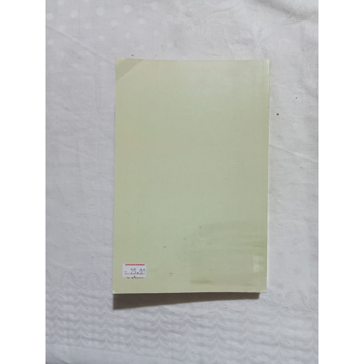 Un filo di zafferano per un colore mediterraneo. Origini, diffusione, usi, composizione e proprietà la sua presenza in italia.