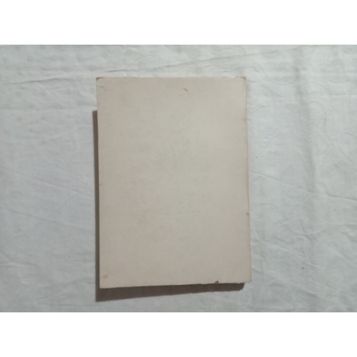 Benevenuto Matteucci. Pensieri di S.Gemma Galgani ( Meditazioni )