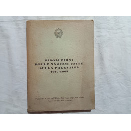 Risoluzioni delle Nazioni  Unite sulla Palestina 1947-1965