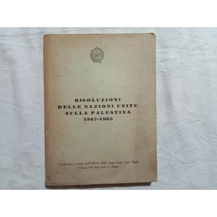 Risoluzioni delle Nazioni  Unite sulla Palestina 1947-1965